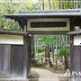 ☆都会のオアシス：岡本民家園☆