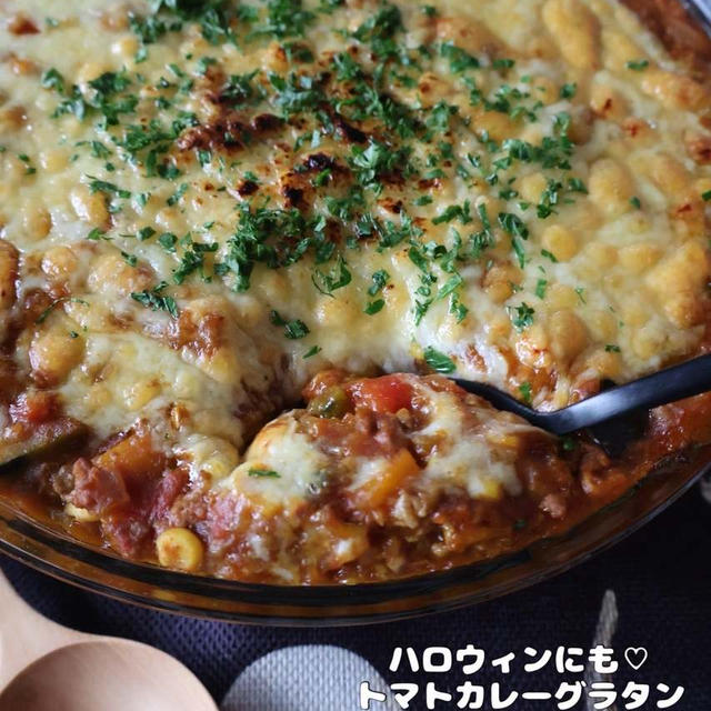 【カレートマトグラタン】話題のセブンFood実食♡とすみれ♡