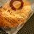 元祖カレーパン（カトレア）