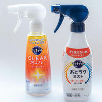 花王「キュキュット あとラクミスト」と「キュキュット  CLEAR泡スプレー」すっごくイイ♡