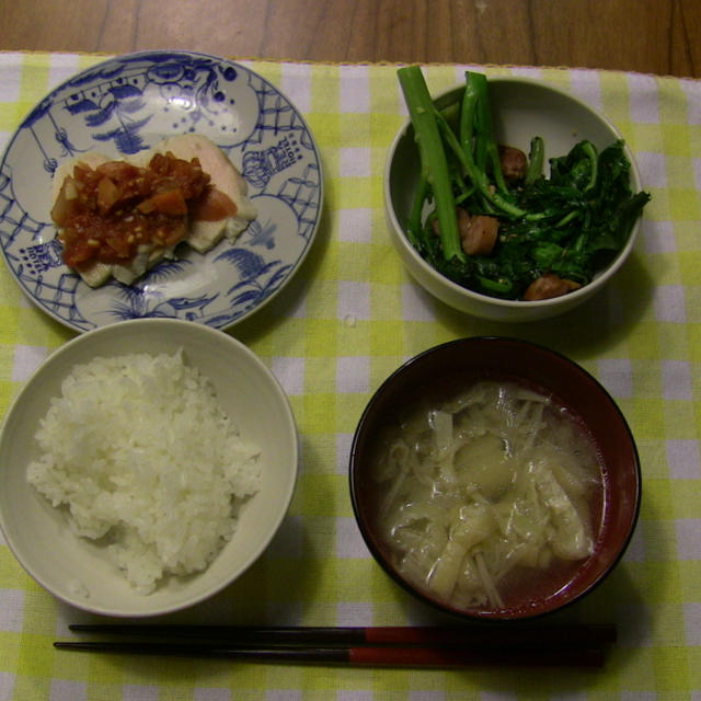 ４月１１日の晩御飯