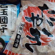 どこまで自分でやるべきなのか悩むけれど･･･PTAの夏祭り