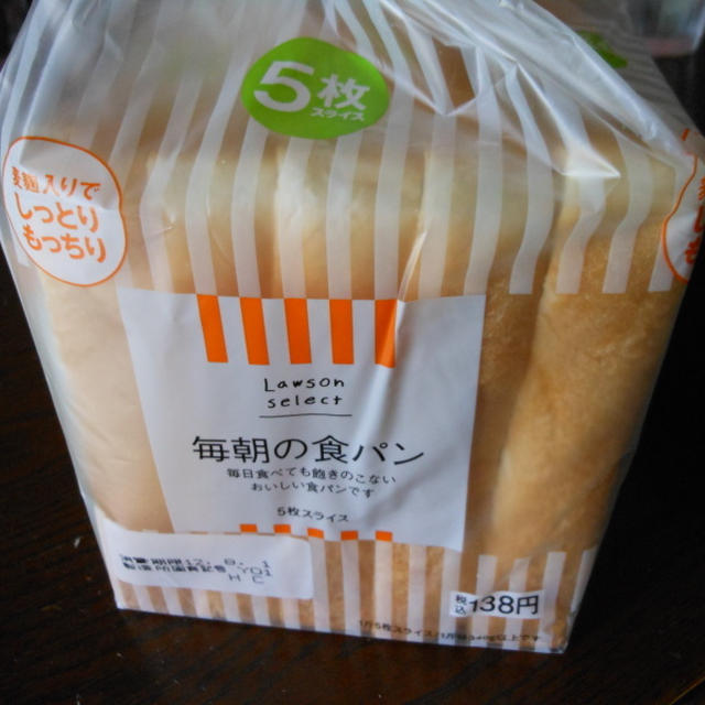 やった～♡