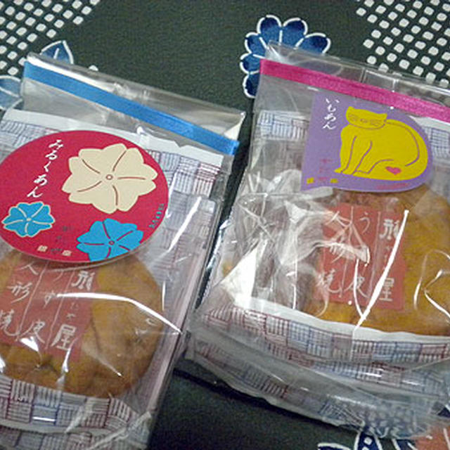 形屋（かたや）のうす皮人形焼