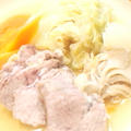 夕食☆豚肉と野菜のスープ煮込み　お宝煮　かぶの柚子マリネ