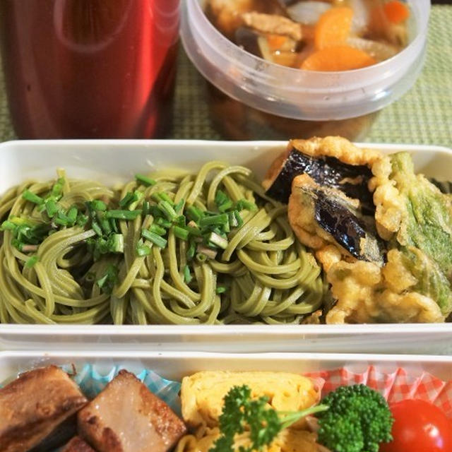 ■散策弁当【愛川・内陸工業団地外周～春日台付近まで一周】■【YOUチューブ工業団地・復活の台地】