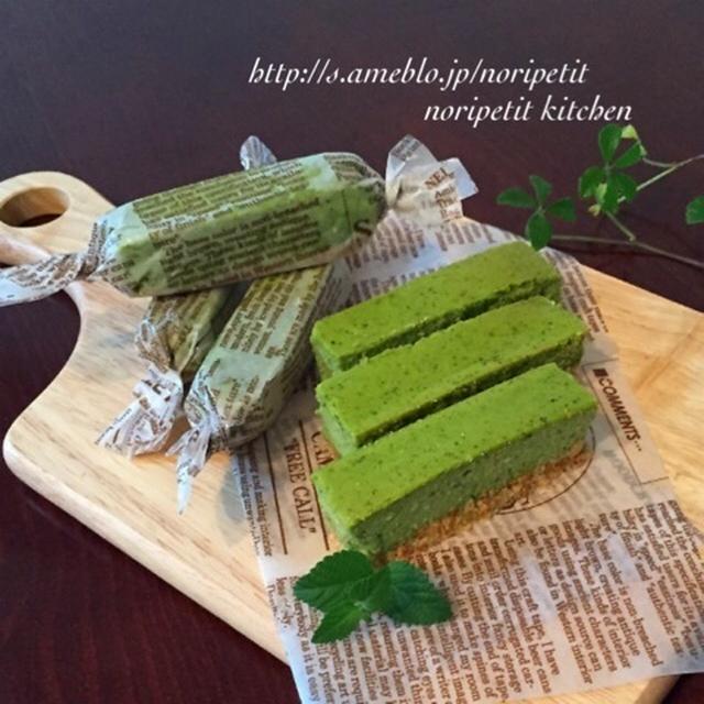 kiriとヨーグルトde抹茶ホワイトチョコチーズケーキ♡と激ムズミッション！