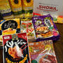 昭和産業さんから優待品が届きました