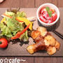 朝カフェ☆とろーりお餅の肉巻きモーニングセット【レシピ】腰がぁ～↓