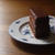 ガナッシュケーキ