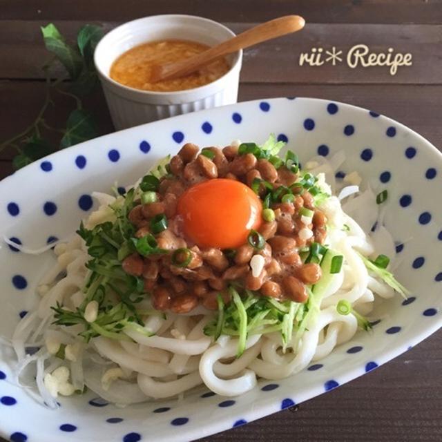 タレが絶品＊野菜たっぷり納豆冷やしうどん デコうどん