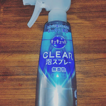 キュキュットCLEAR泡スプレーモニター