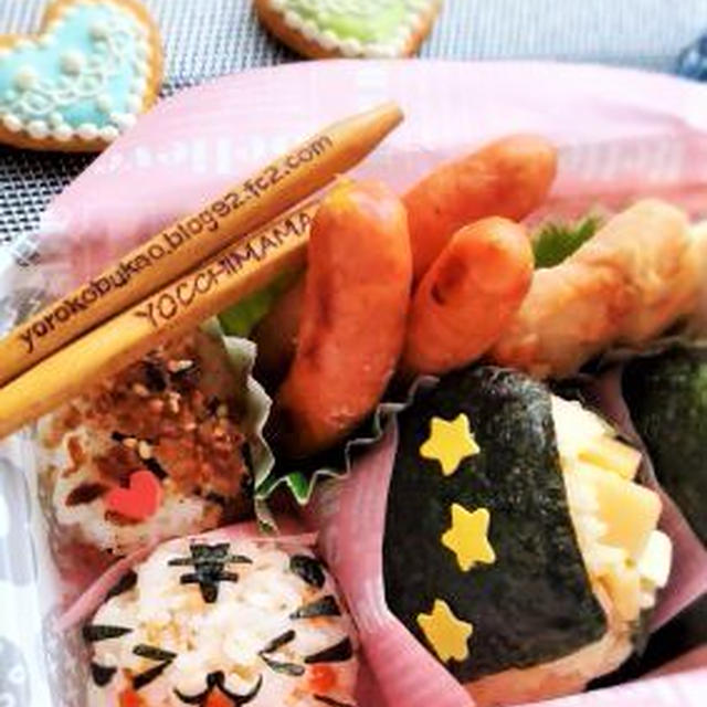 簡単鮭おにぎり♪デコで寅さんおにぎり♪＆絶品天売飯寿司♪
