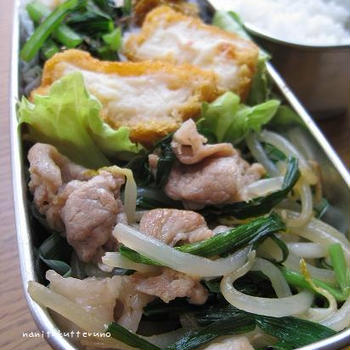 やさい炒め弁当