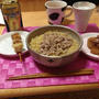 担々麺