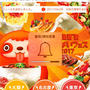 大人気「an まかないフェス」！ 今年は大阪・名古屋・東京の３都市で開催！