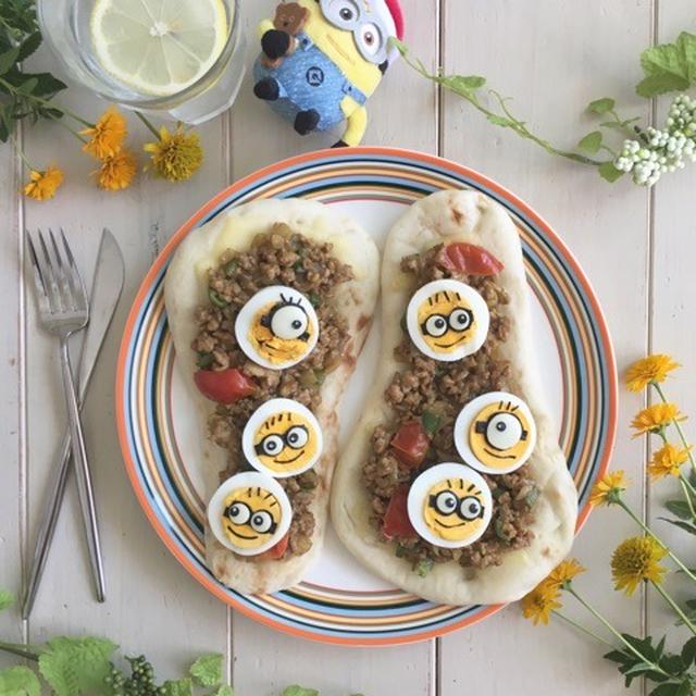ミニオンのキーマカレーナンピザ～ゆで玉子バージョンのミニオン～