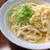 うどん巡りの翌日も当然