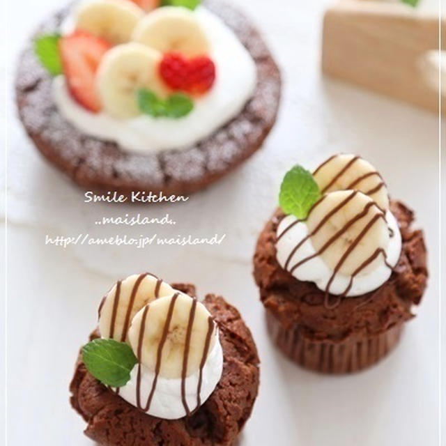 ＊ 超濃厚ミニチョコケーキ ＊