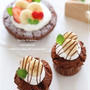 ＊ 超濃厚ミニチョコケーキ ＊