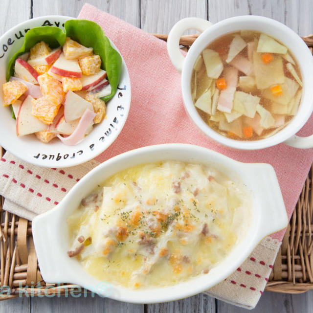 青空キッチン4月メニューのお知らせ♪