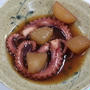 子だこと大根の煮物★★★