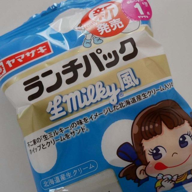 ランチパック、生milky風