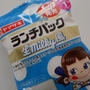ランチパック、生milky風