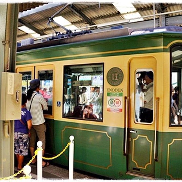■～江ノ電の車窓から～ＢＧＭはサザンよね(´・ω・`)ゥィ■