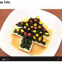 Christmas Tofu - Video Recipe