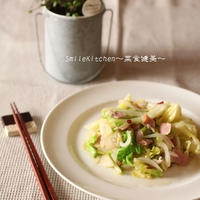 レシピ【シミ、ソバカスを防ぐ！！春野菜とベーコンのペペロン炒め】＆ハプニング＆つくレポお礼
