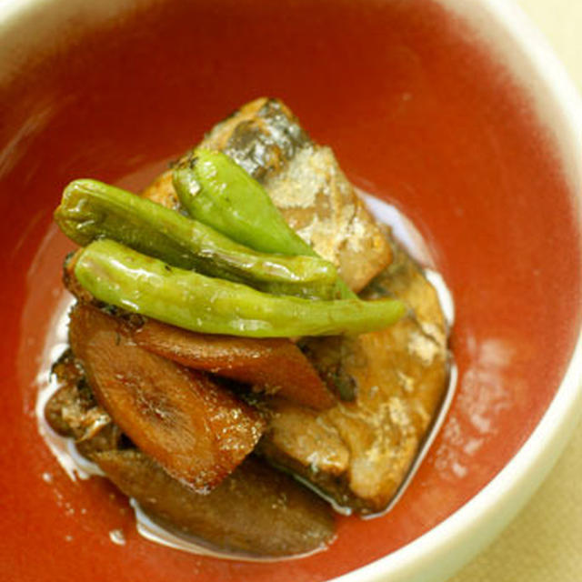 秋刀魚とごぼうの黒酢煮