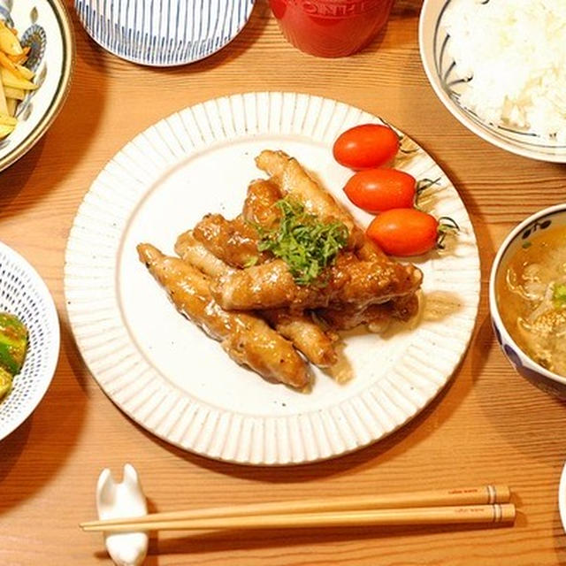 これはハマる！梅とチーズ味の肉巻き【今だけ！セブンのアプリで無料おにぎりゲット！】