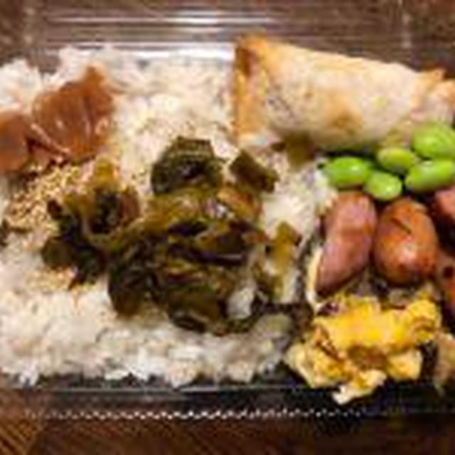 夫のお弁当