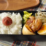 「明日のお弁当どうしよう？」が一気に解決☆お弁当おかずレシピ6日分