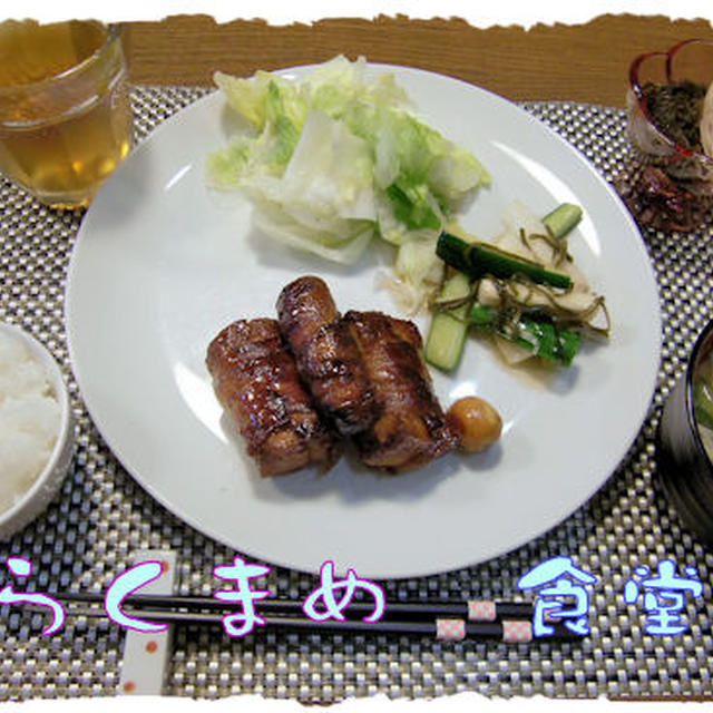 【豚バラ肉の厚揚げ巻き　照り焼き風味】の定食♪