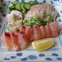 ハマダイの醤油麹漬け & 茄子の色煮　　9・10・2012