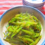 「茎わかめのおかか炒め」