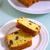 ［梅サワー☆捨てずにリメイク］梅のピールを作って☆ケーキに活用