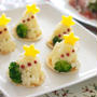 クリスマスツリー風ポテトサラダ