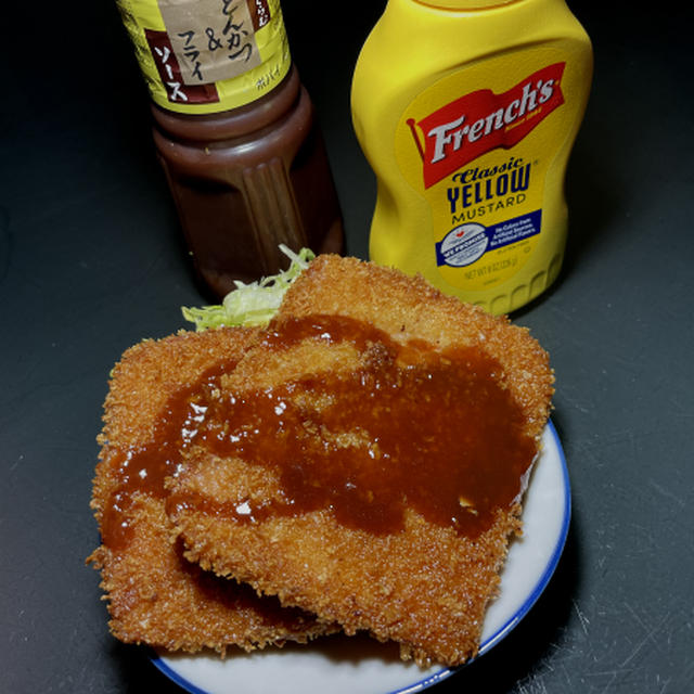 今日の一皿《ハムカツ》Japanese pressed ham cutlette