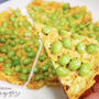 【超簡単】お酒が足りなくなったらごめんなさい！『枝豆チーズパリパリ』の作り方