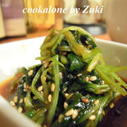 Zukiさん