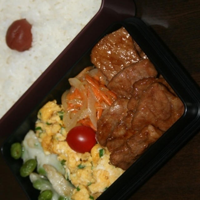 4月18日　　焼き肉弁当