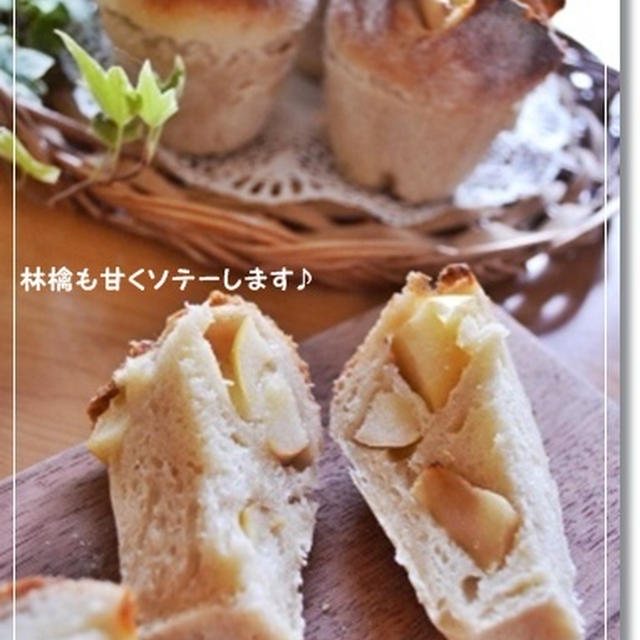 蜂蜜たっぷり林檎のプチハード