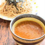 しっかり絡む！カレーつけそばのレシピ