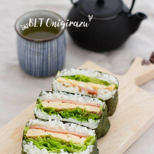 Rice Sandwich BLT Onigirazu