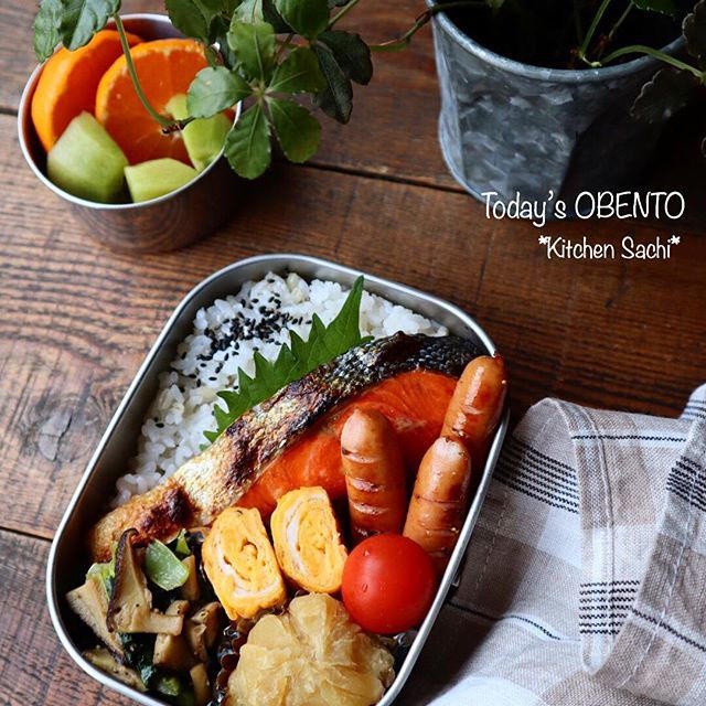 鮭弁当【#お弁当#のっけ弁】