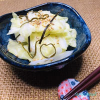 群馬県産嬬恋高原キャベツでやみつき塩キャベツ　～ぐんまクッキングアンバサダー～