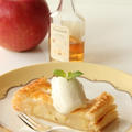生クリームdeキャラメルアップルパイ　～簡単アップルパイレシピ